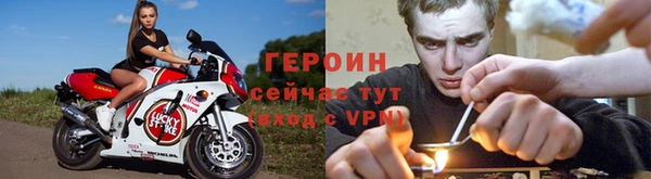 гашиш Снежногорск