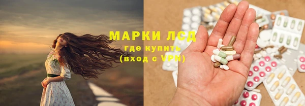 гашиш Снежногорск
