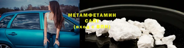 гашиш Снежногорск