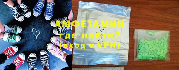 гашиш Снежногорск