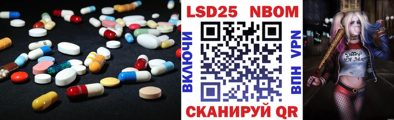 Купить где  Майкоп  Лсд 25 экстази ecstasy 